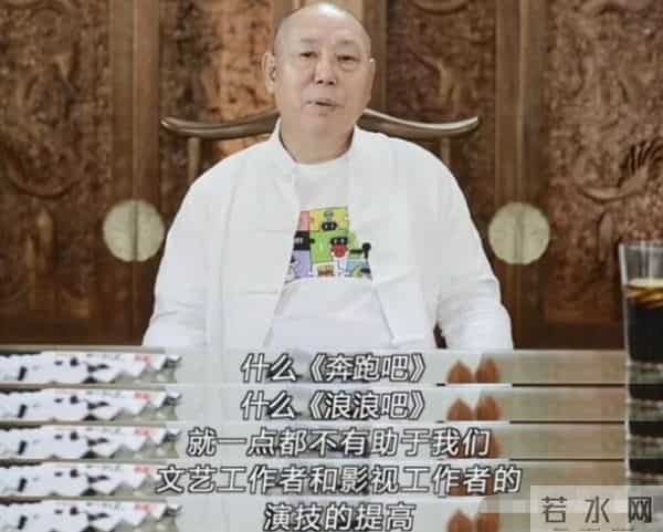 何炅再提快乐大本营