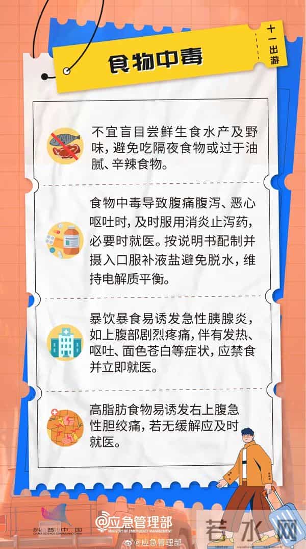 兵马俑快被挤到没地方站了