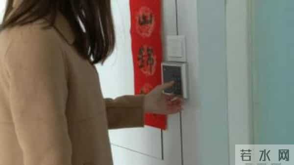 女子拒绝下班后应酬被辞退