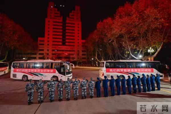 上千名医护集结驰援西安抗疫