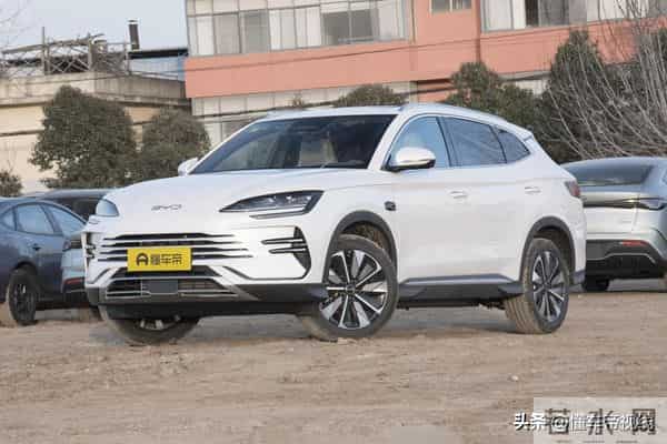 比亚迪宋PLUS冠军版开启预售