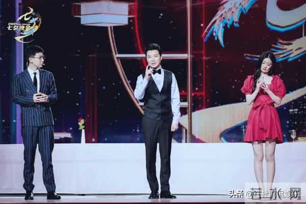 2021七夕晚会节目单