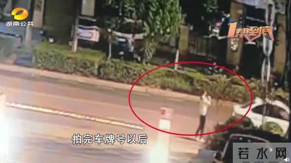 女子因取消订单遭网约车司机掌掴