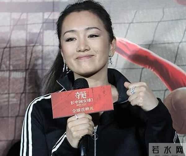 巩俐谈饰演郎平