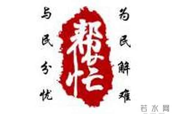 9万多梅西签名球被快递送丢