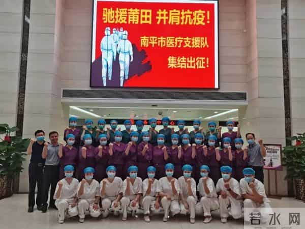 福建报告本土阳性感染者139例