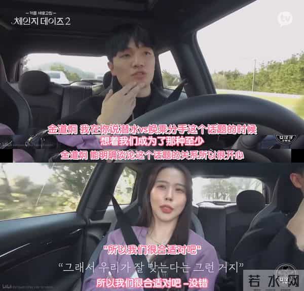 四川地震瞬间女幼师冲回屋救人