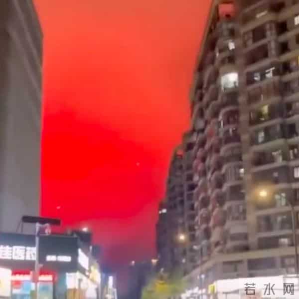 福州气象局回应血红天空