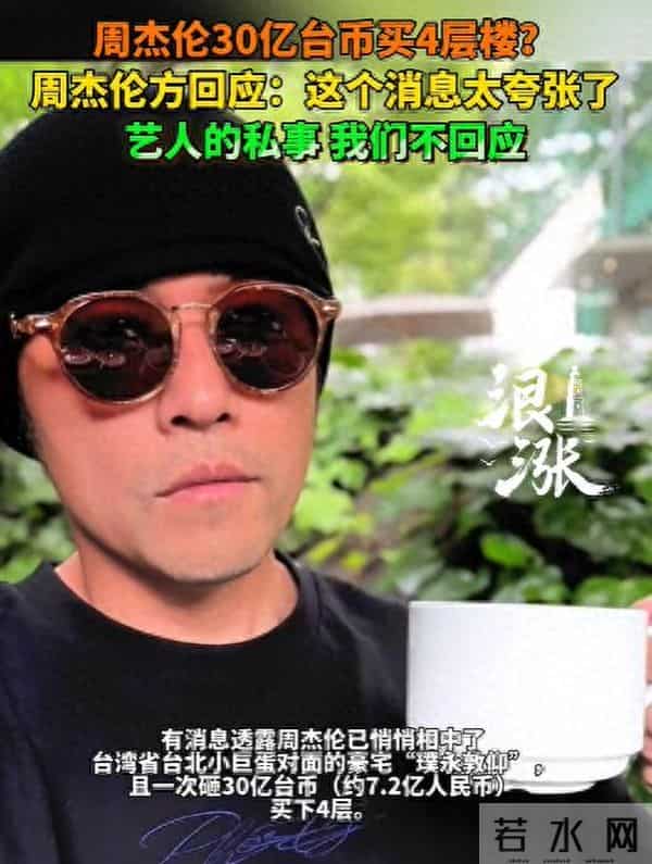 一台币等于多少人民币