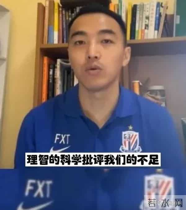 冯潇霆们别太玻璃心