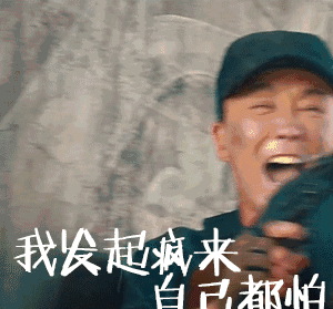 梁静茹取关张韶涵