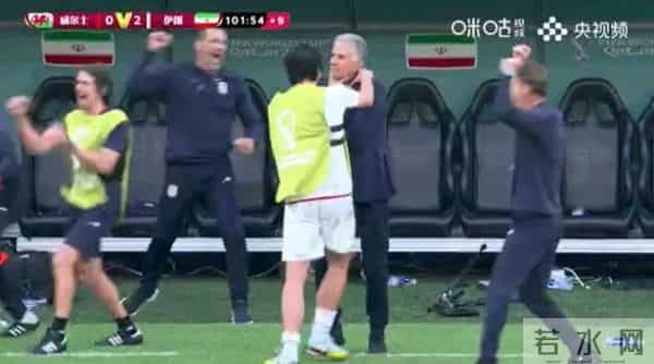 卡塔尔球迷要立刻办闭幕式