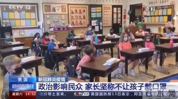 一家八口同日离世