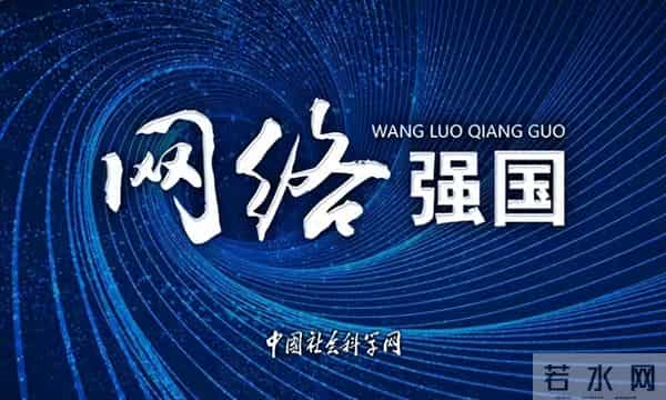 韩国男子被机器人误当蔬菜压死