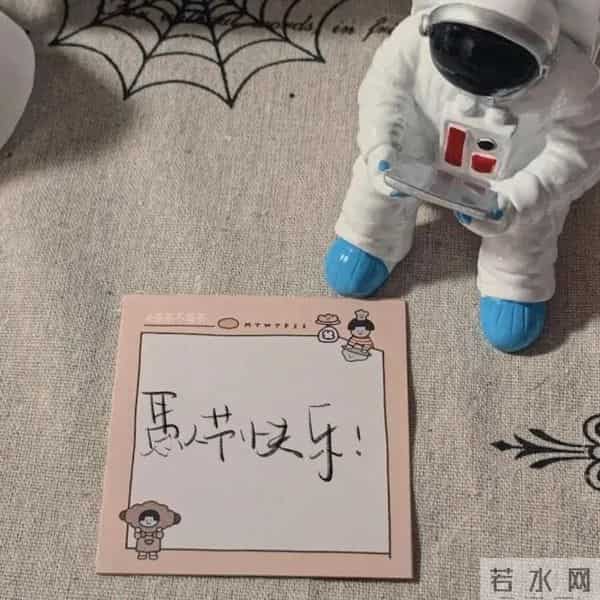 愚人节怎么捉弄人微信红包