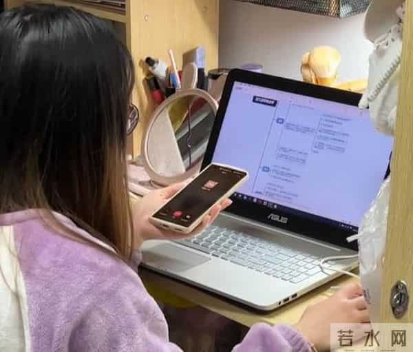 研究生女友做思维导图吵架