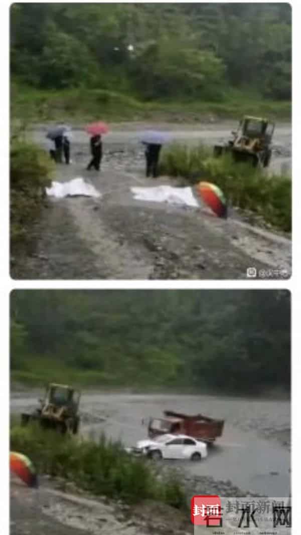 夫妻举报盗砂被碾亡 女儿不满1岁