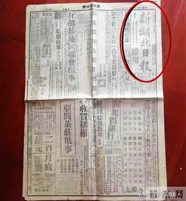 5.8老外强奸中国姑娘事件