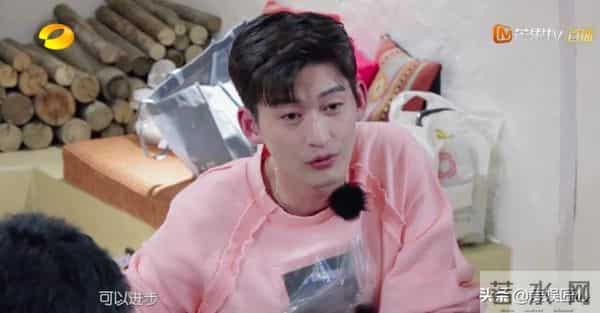 刘涛问张翰怎么变成现在这样