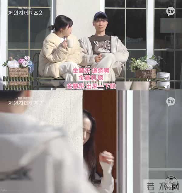 四川地震瞬间女幼师冲回屋救人