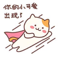 无锡一公司招聘要求60岁男性优先