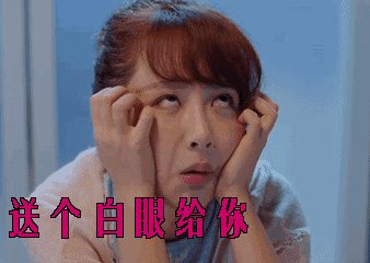 江歌案被翻拍 当事人刘鑫发声明