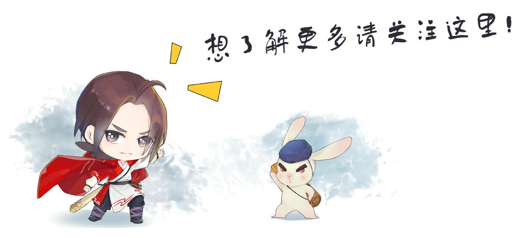 丰县3官员因不实通报被处分