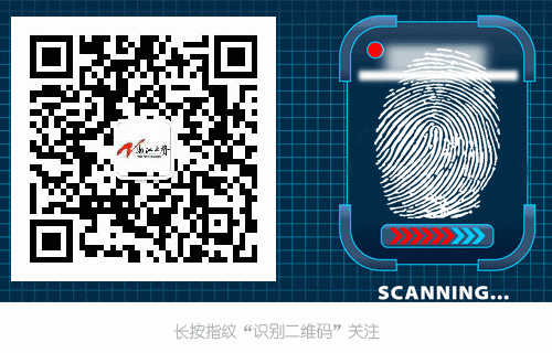 教育局回应一中学限制上厕所人次