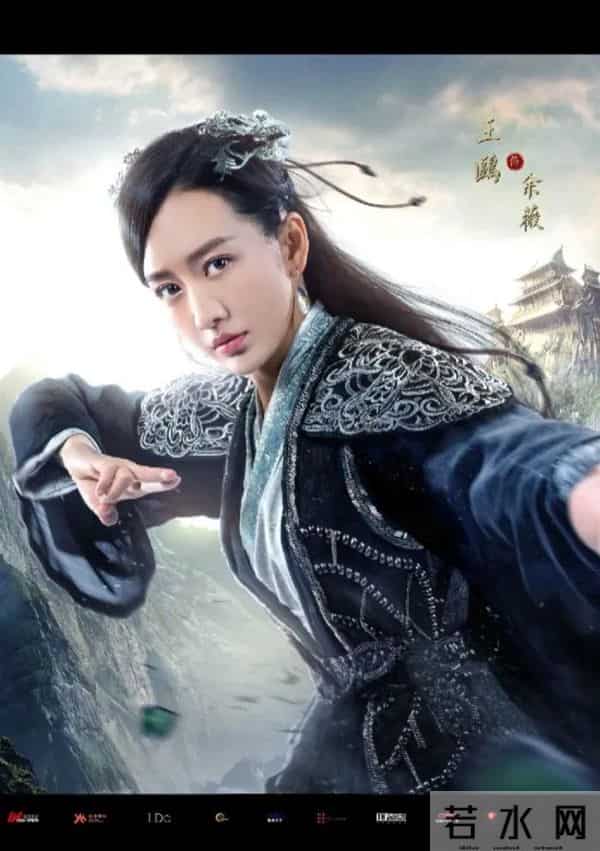 樊胜美男人出轨琅琊榜长公主