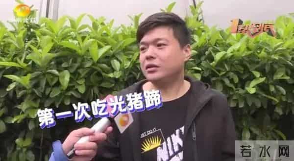 自助太能吃被拉黑男子已与店家和解