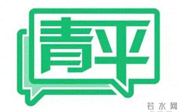 职高女孩逆袭成双一流大学研究生