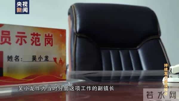 贪官花40多万建500米断头路