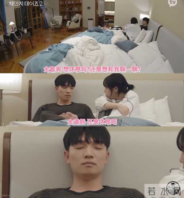 四川地震瞬间女幼师冲回屋救人