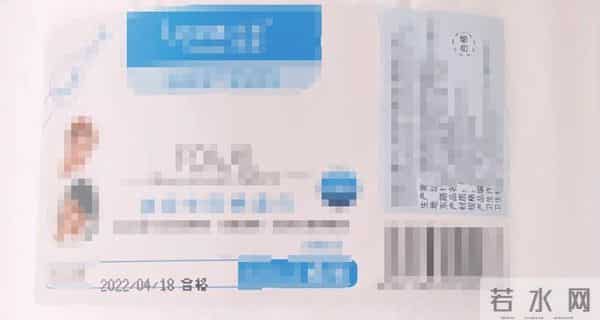 女子行业会议上怒揭化妆品补水谎言