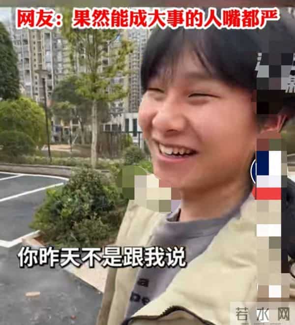 富二代继承过亿家产:被骗家里欠钱