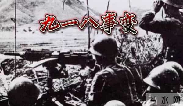 沈阳爆炸事故亲历者从公交车窗爬出