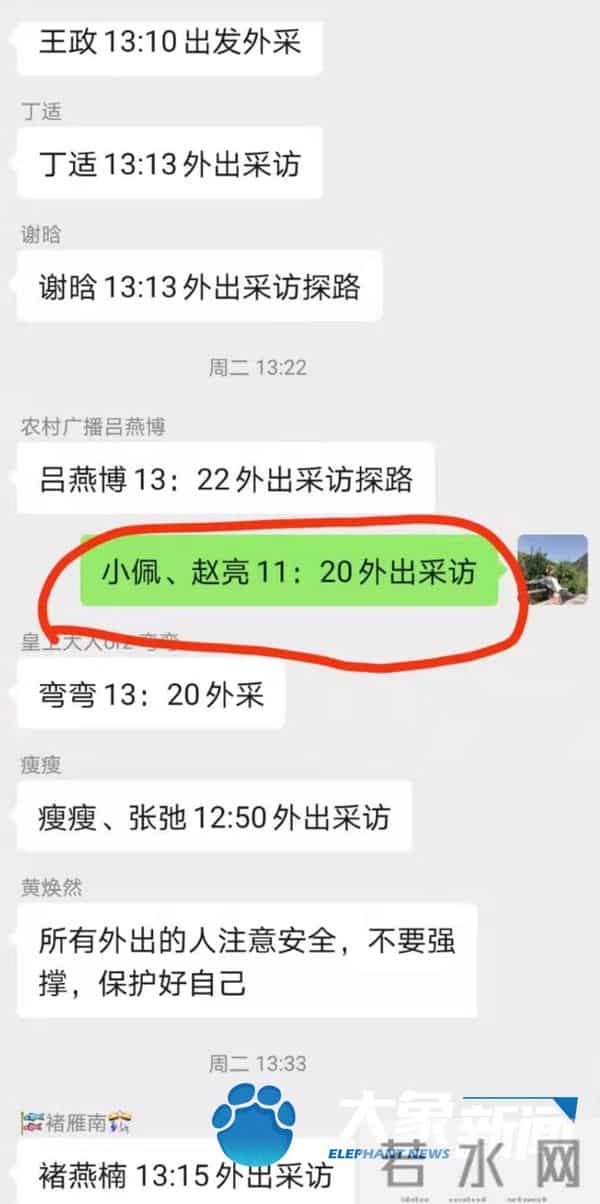 女游客卷入电动步道腿被夹断