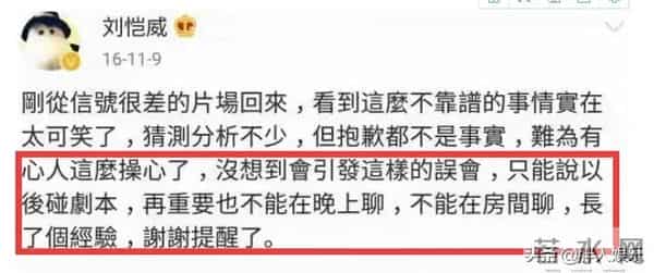 樊胜美男人出轨琅琊榜长公主