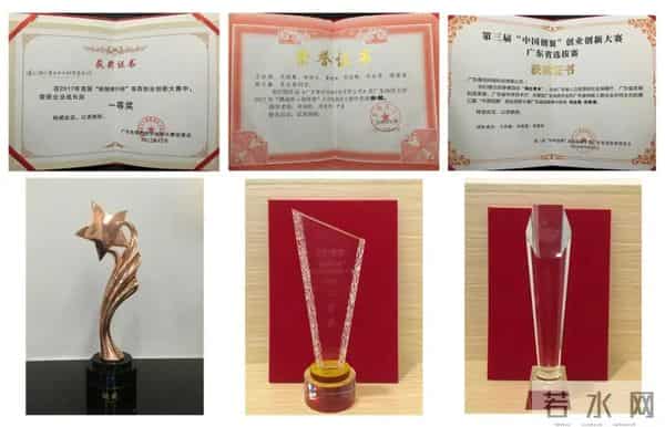 袁隆平念念不忘的海水稻新米要上市