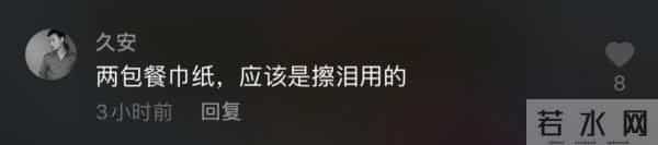 3男子喝117瓶啤酒