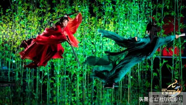 2021七夕晚会节目单