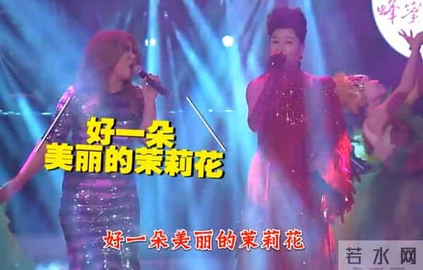 百变大咖秀为什么停播