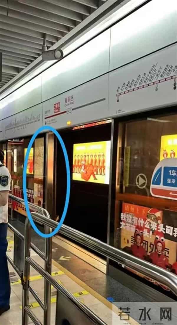 站台门被挤爆-成都地铁-需核实