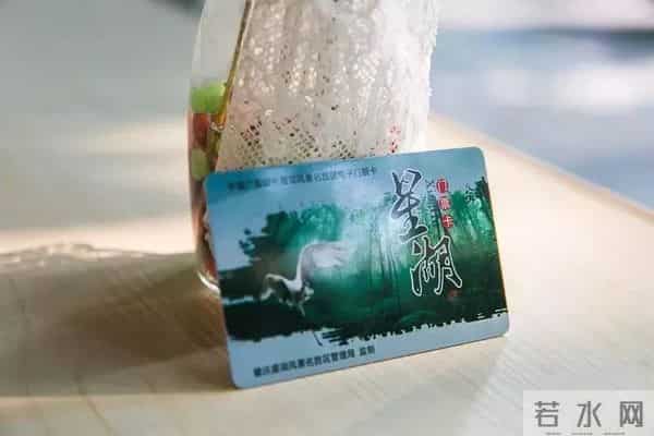 621700开头是什么银行