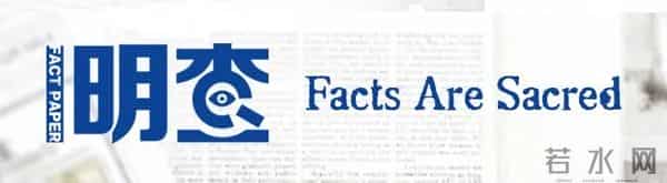 美军蛙人炸毁北溪视频流出-不实