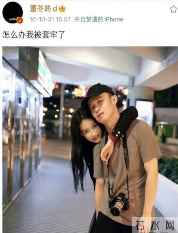 我家那闺女首发阵容官宣