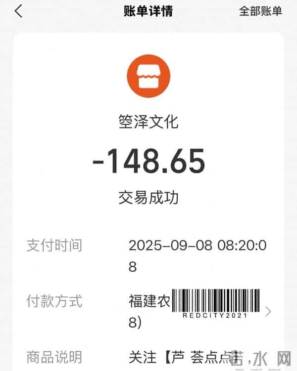 妈妈打开电视发现看啥都要VIP