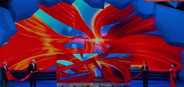 北京冬奥会火炬飞扬亮相