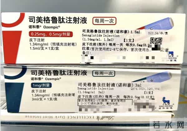 首批打司美格鲁肽的人已后悔