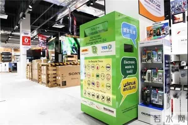 羊肉串变羊肉吕